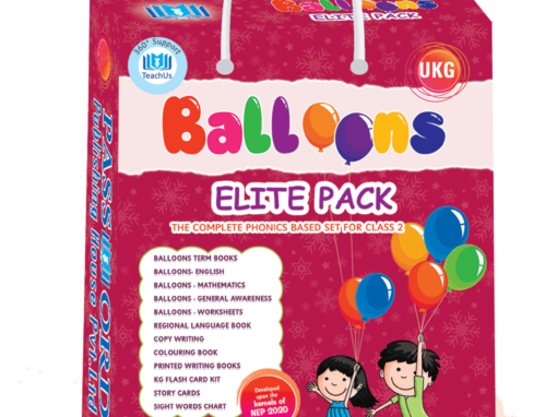 Balloons Elite Pack UKG